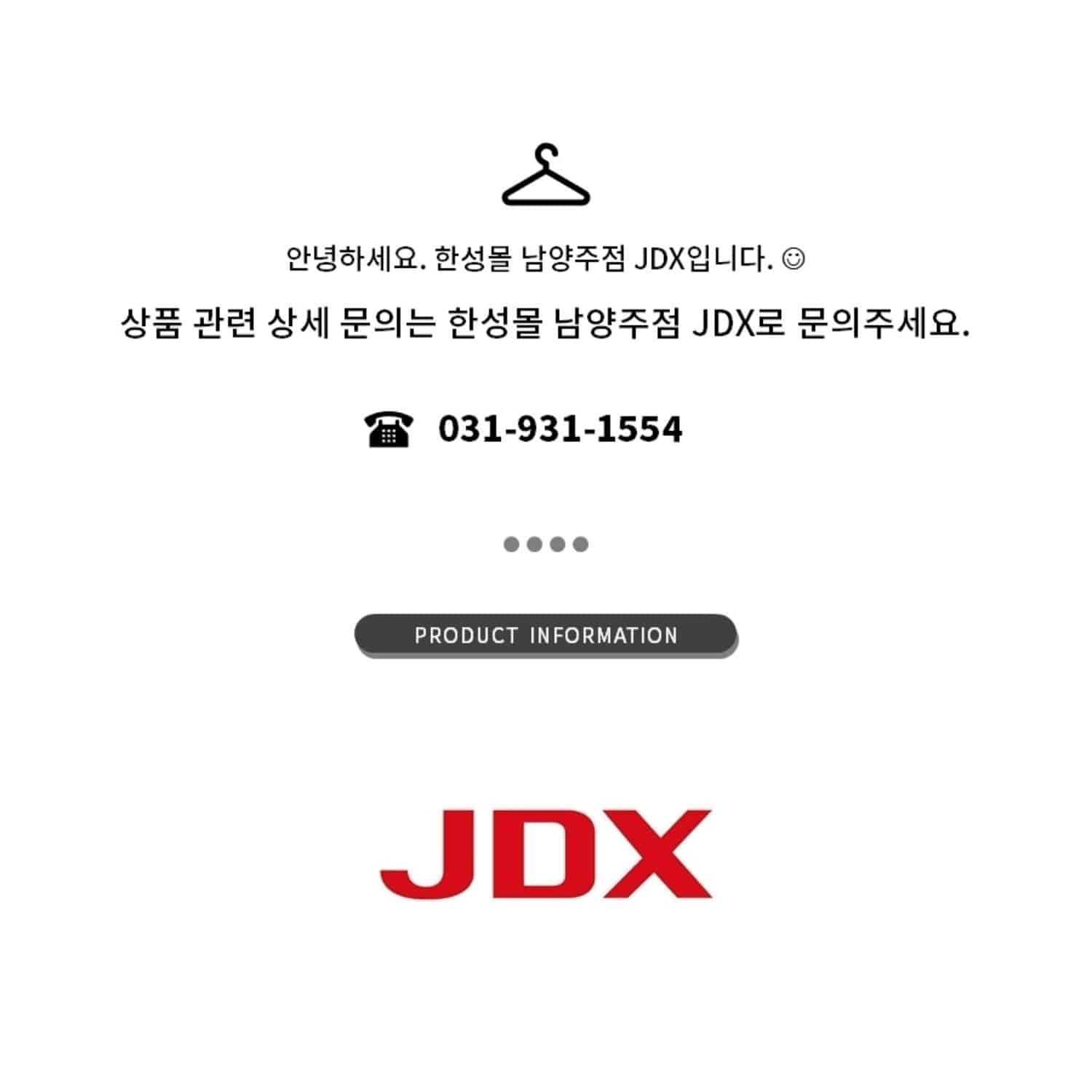 [GSH] JDX 남성 사선트윌 포켓 자수 팬츠 X2SWPTM27